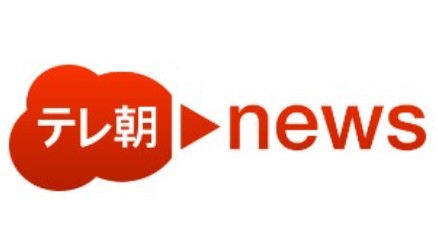 テレビ朝日のNEWS番組にて「大田区デジタル銭湯体験ツアー」をご紹介いただきました！