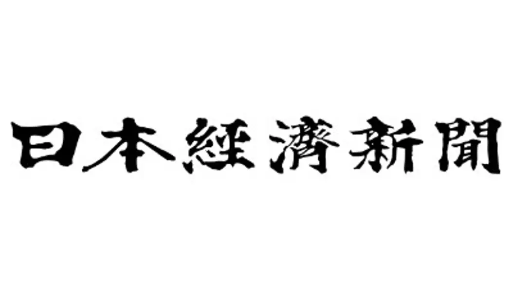 トヨタ紡織の展示会にABALが出展いたしました