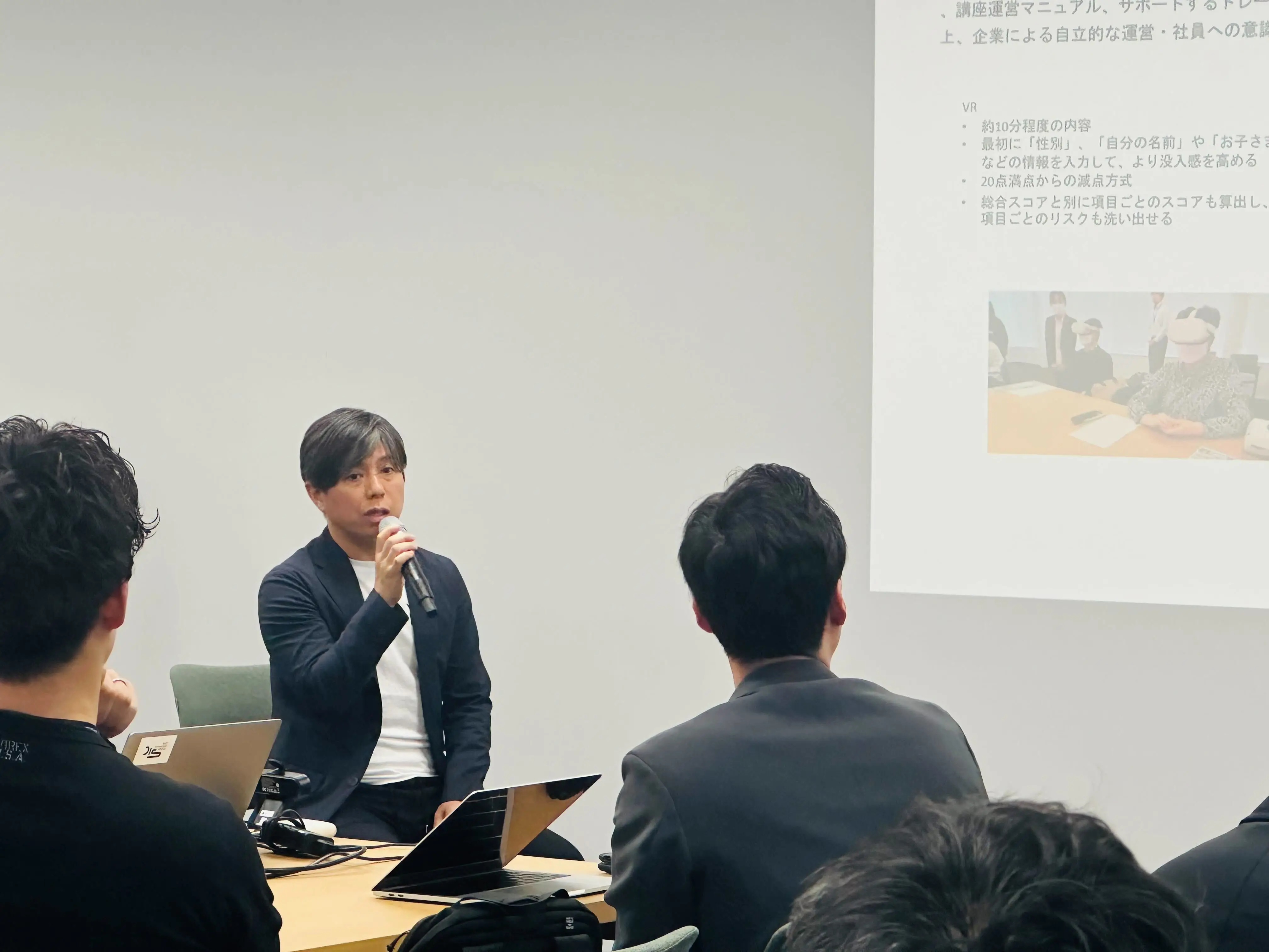 令和6年度墨田区プロトタイプ実証実験支援事業説明会のトークセッションに登壇させていただきました!